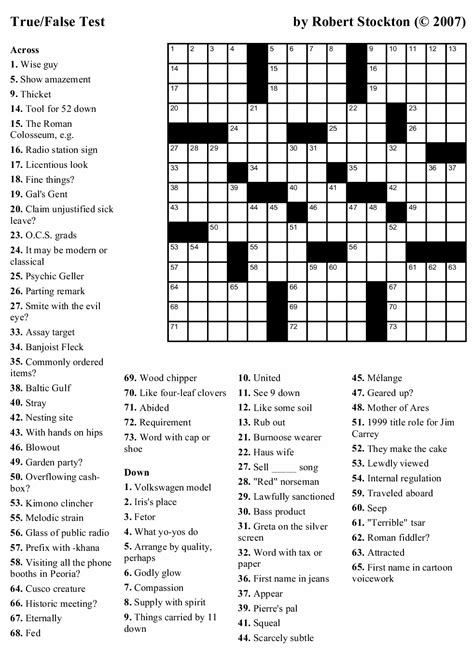 mirror eyes crossword|Free Printable Crosswords for July 2023